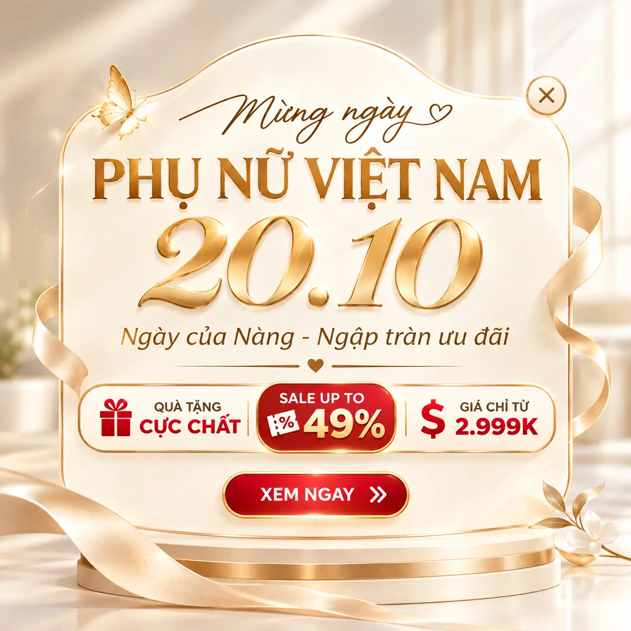 Popup Image